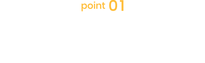 小ロットから製作可能