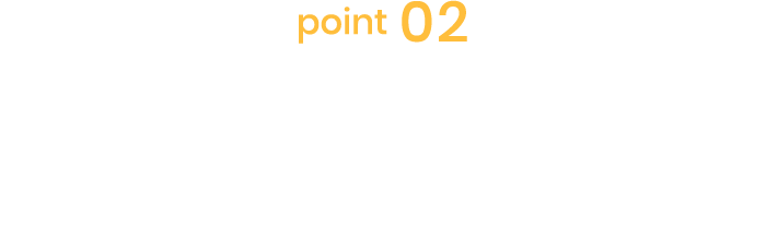 丁寧に職人が仕上げます